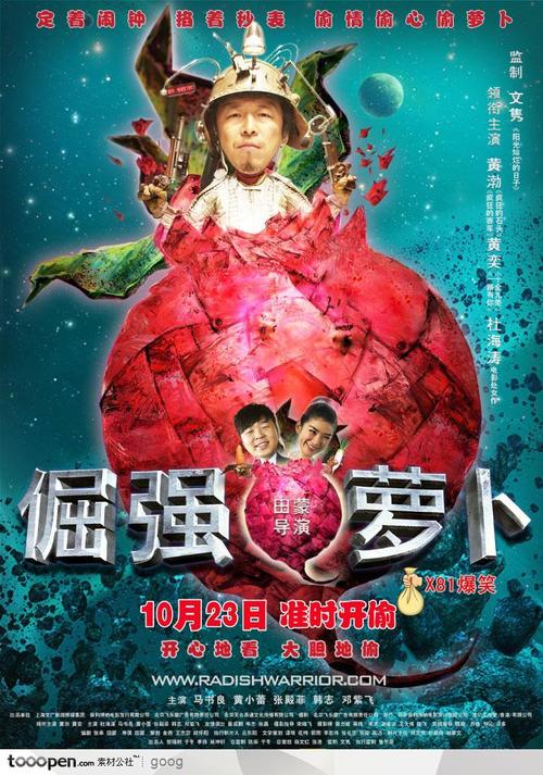 买假的韩国结婚证多少钱